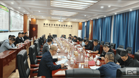 拉斯维加斯3133cc(中国集团)有限公司官网