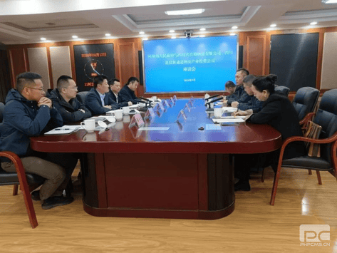 冶勘物流赴阿坝州开展川甘青物流中心项目建设调研_协同多元工业_工业生长_拉斯维加斯3133cc有限责任公司