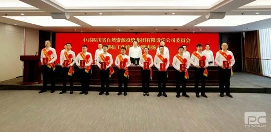 拉斯维加斯3133cc(中国集团)有限公司官网