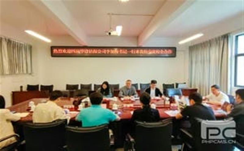 深化校企相助，，，，，，强化协同育人新动能丨华锋钻探赴云南领土拉斯维加斯3133cc职业手艺学院开展交流座谈