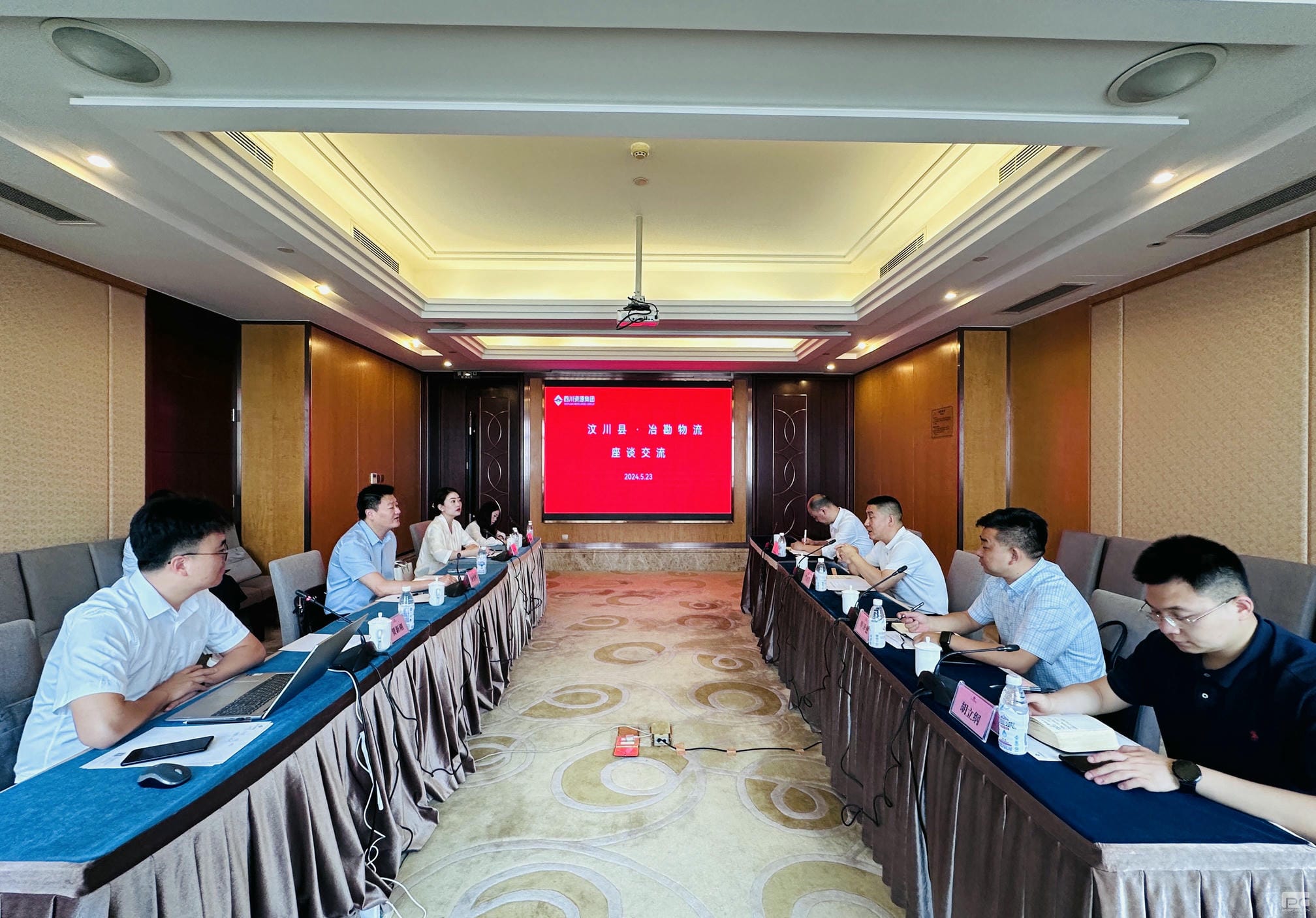 冶勘物流与汶川县座谈交流_协同多元工业_工业生长_拉斯维加斯3133cc有限责任公司