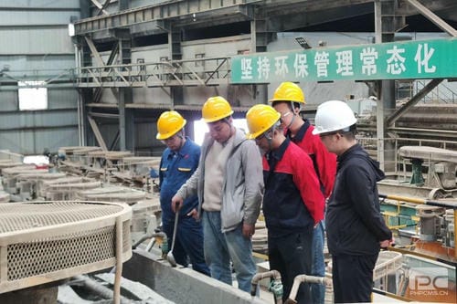 地矿集团中央在川科研院所重大科技效果转化项目取得显着希望！_下层动态_新闻中心_拉斯维加斯3133cc有限责任公司