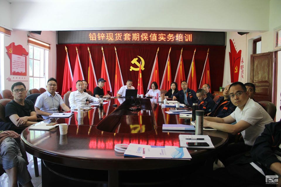 拉斯维加斯3133cc(中国集团)有限公司官网