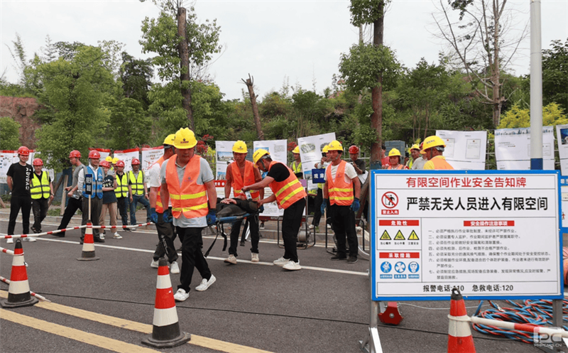 以演促防 以练备讯|核西南院项目开展有限空间作业及防汛排涝应急演练活动