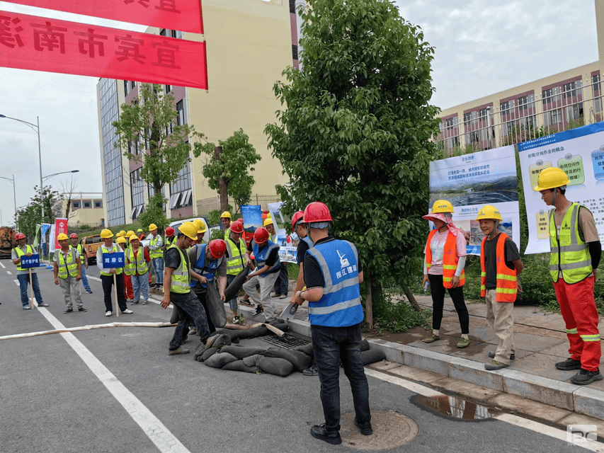 拉斯维加斯3133cc(中国集团)有限公司官网