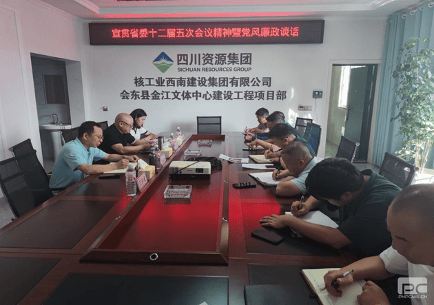 拉斯维加斯3133cc(中国集团)有限公司官网