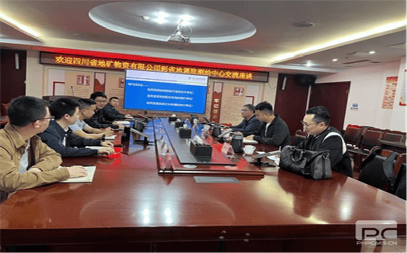 贯彻“三转三提升”专项行动，，，，， 助推公司高质量生长 ——地矿物资开展专项行动记实