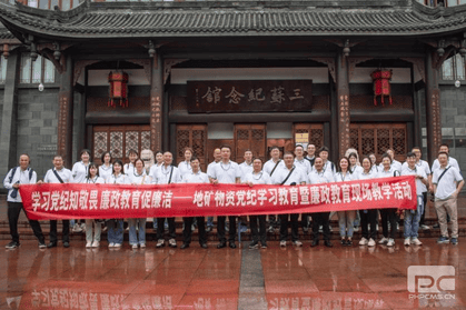 拉斯维加斯3133cc(中国集团)有限公司官网