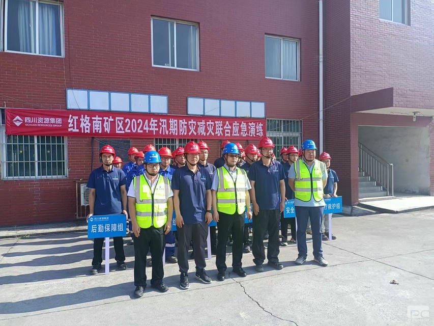 拉斯维加斯3133cc(中国集团)有限公司官网