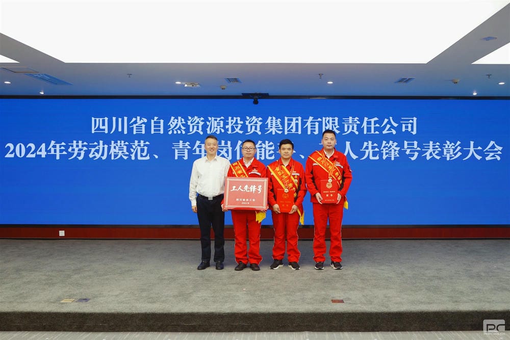 拉斯维加斯3133cc(中国集团)有限公司官网