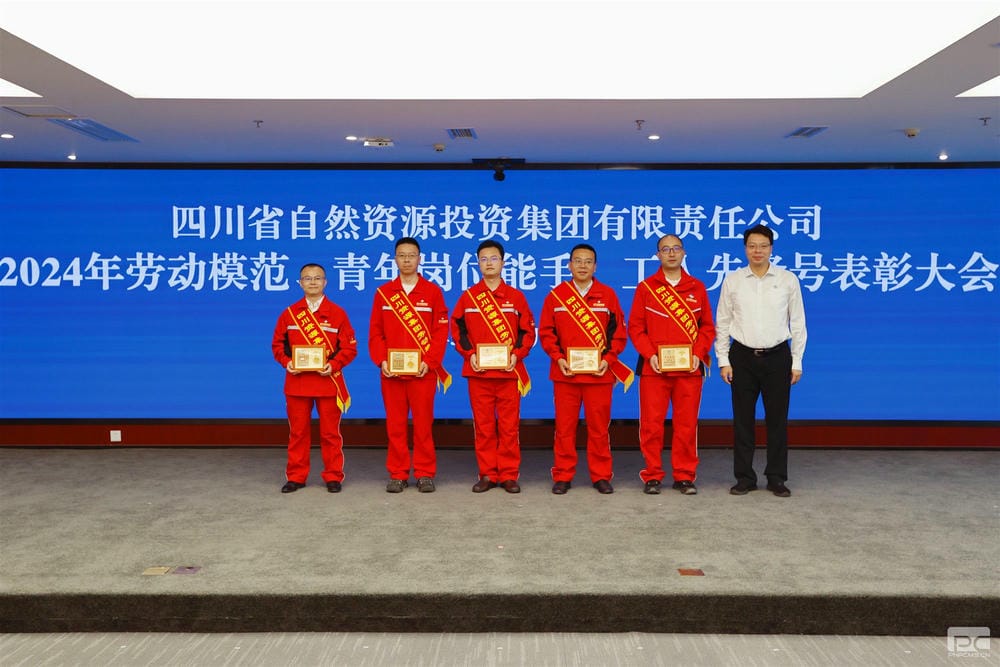 拉斯维加斯3133cc(中国集团)有限公司官网