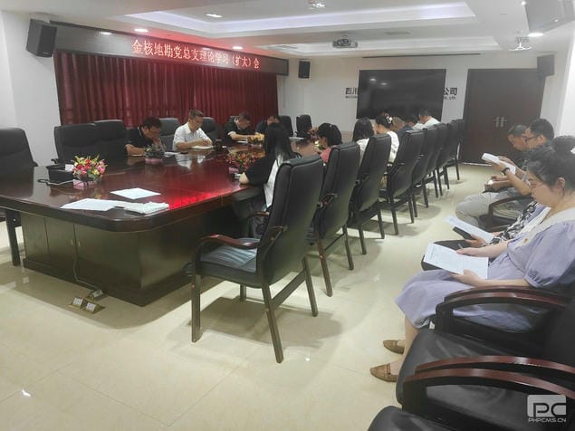 拉斯维加斯3133cc(中国集团)有限公司官网