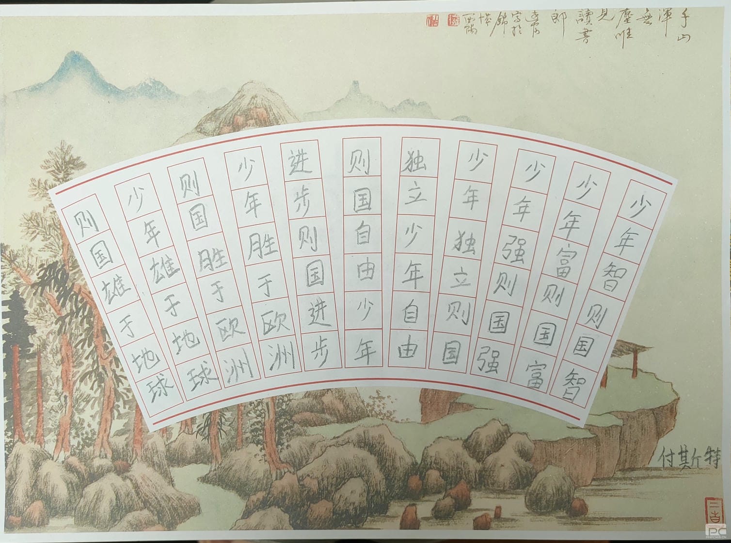 拉斯维加斯3133cc(中国集团)有限公司官网