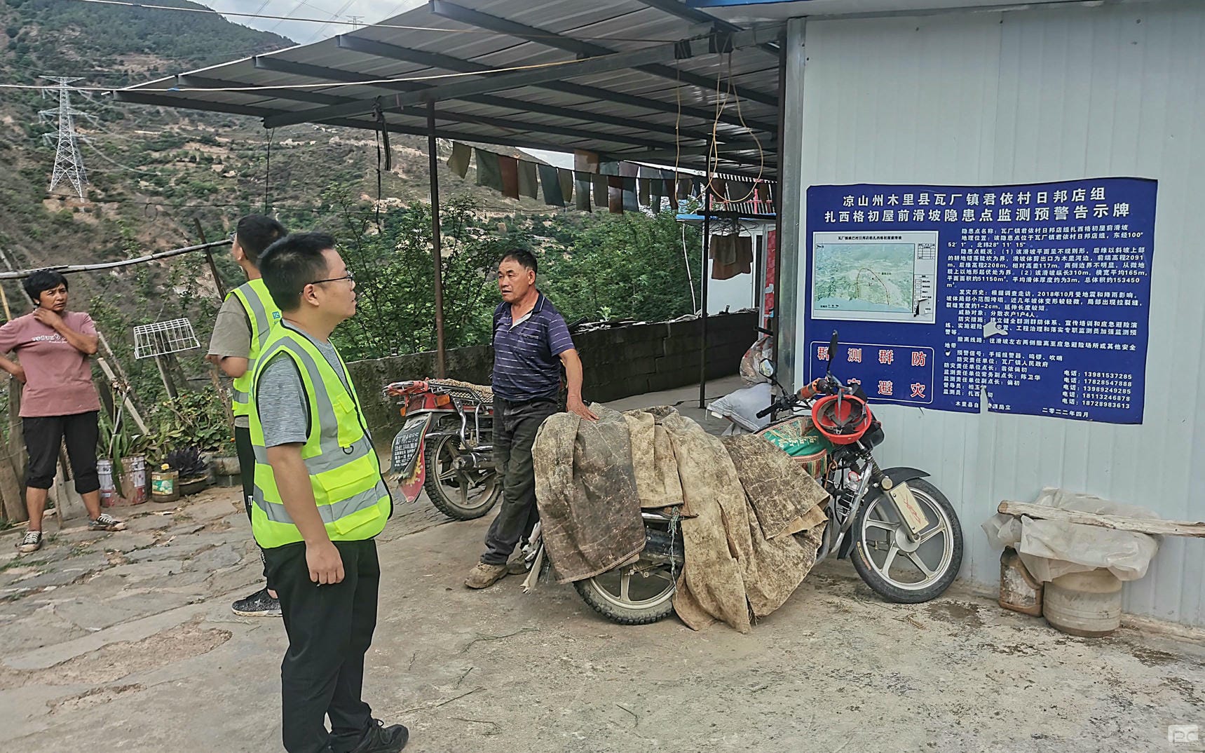 拉斯维加斯3133cc(中国集团)有限公司官网