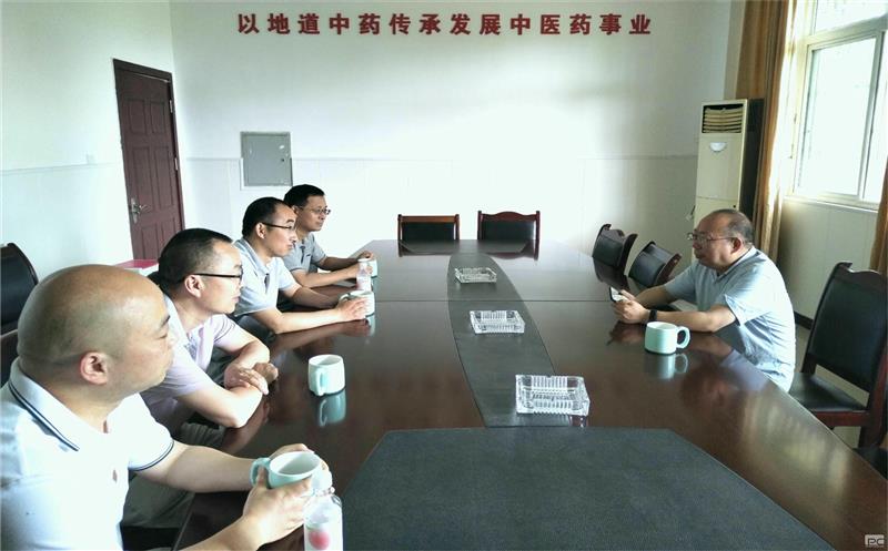 走出去，，，学得来——泰华堂制药开展挥发油网络系统手艺升级刷新调研式学习