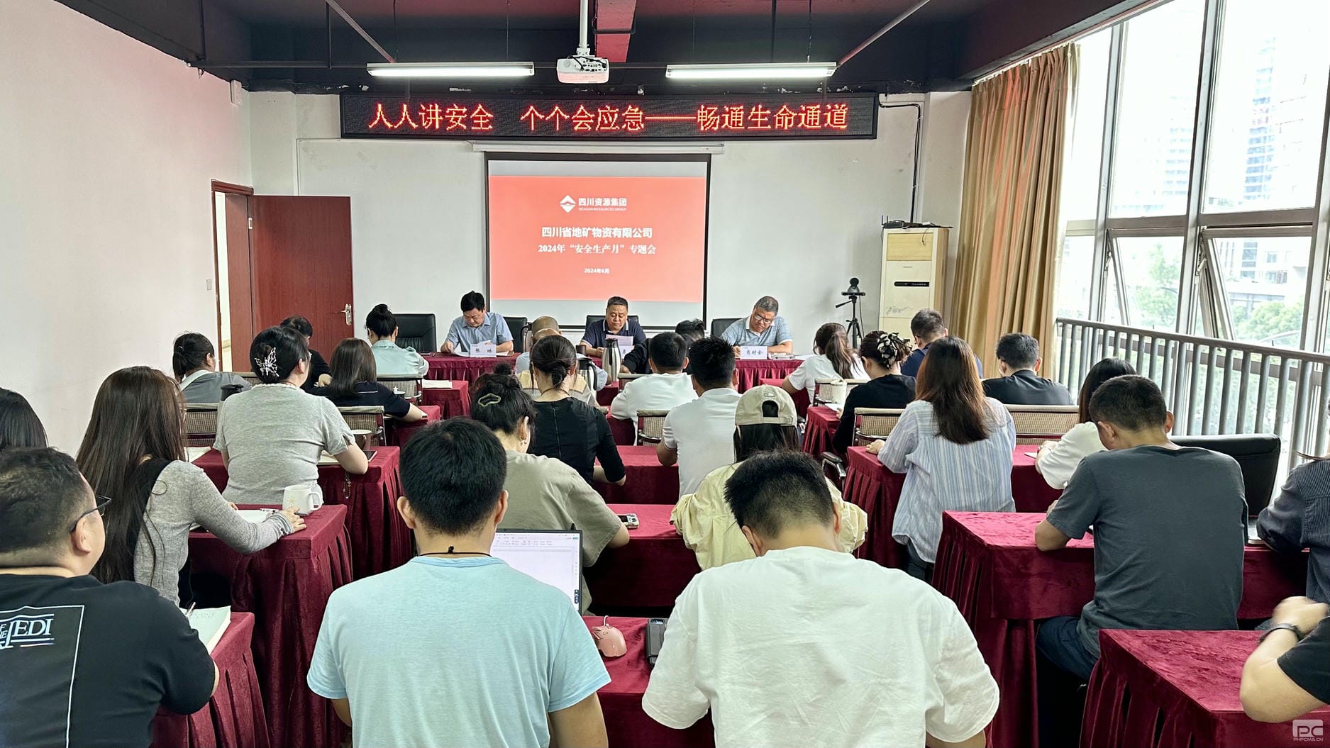 拉斯维加斯3133cc(中国集团)有限公司官网