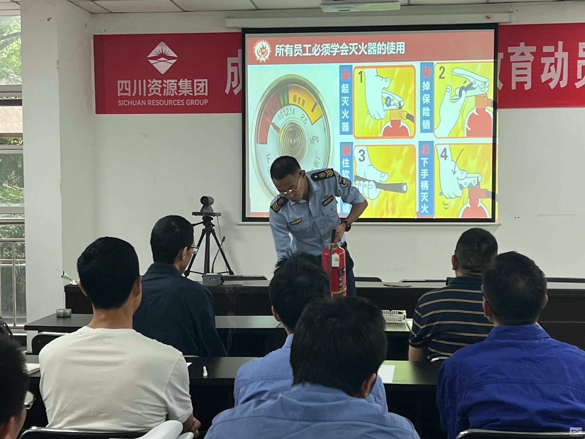 成都探矿 “清静生产月”暨“安康杯”竞赛活动拉开序幕_下层动态_新闻中心_拉斯维加斯3133cc有限责任公司