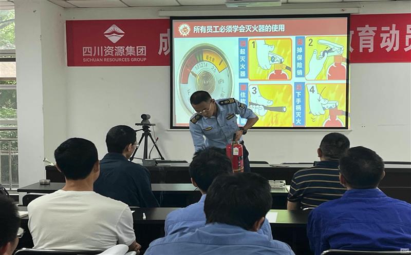 成都探矿 “清静生产月”暨“安康杯”竞赛活动拉开序幕