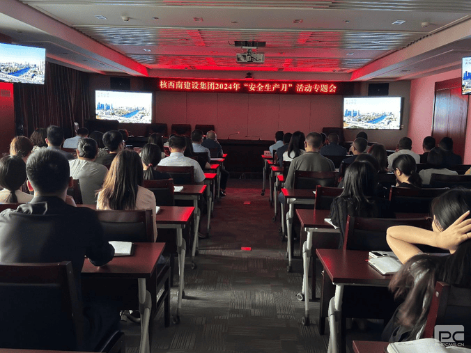 拉斯维加斯3133cc(中国集团)有限公司官网