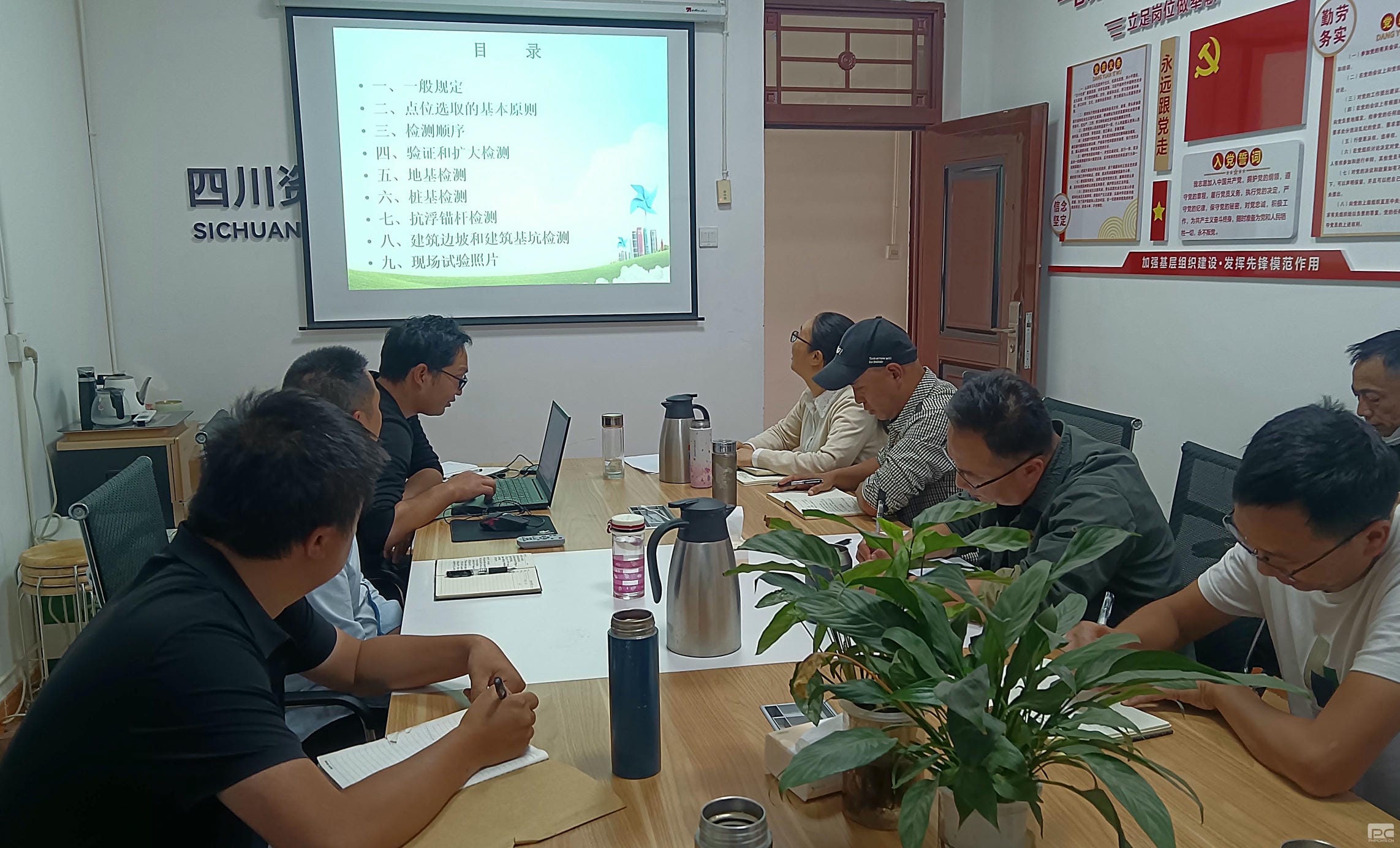 拉斯维加斯3133cc(中国集团)有限公司官网