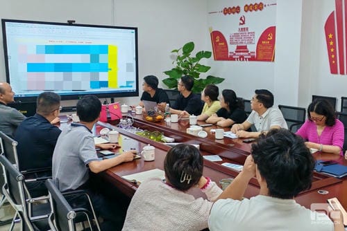 和地矿业召开经济运行剖析会_下层动态_新闻中心_拉斯维加斯3133cc有限责任公司