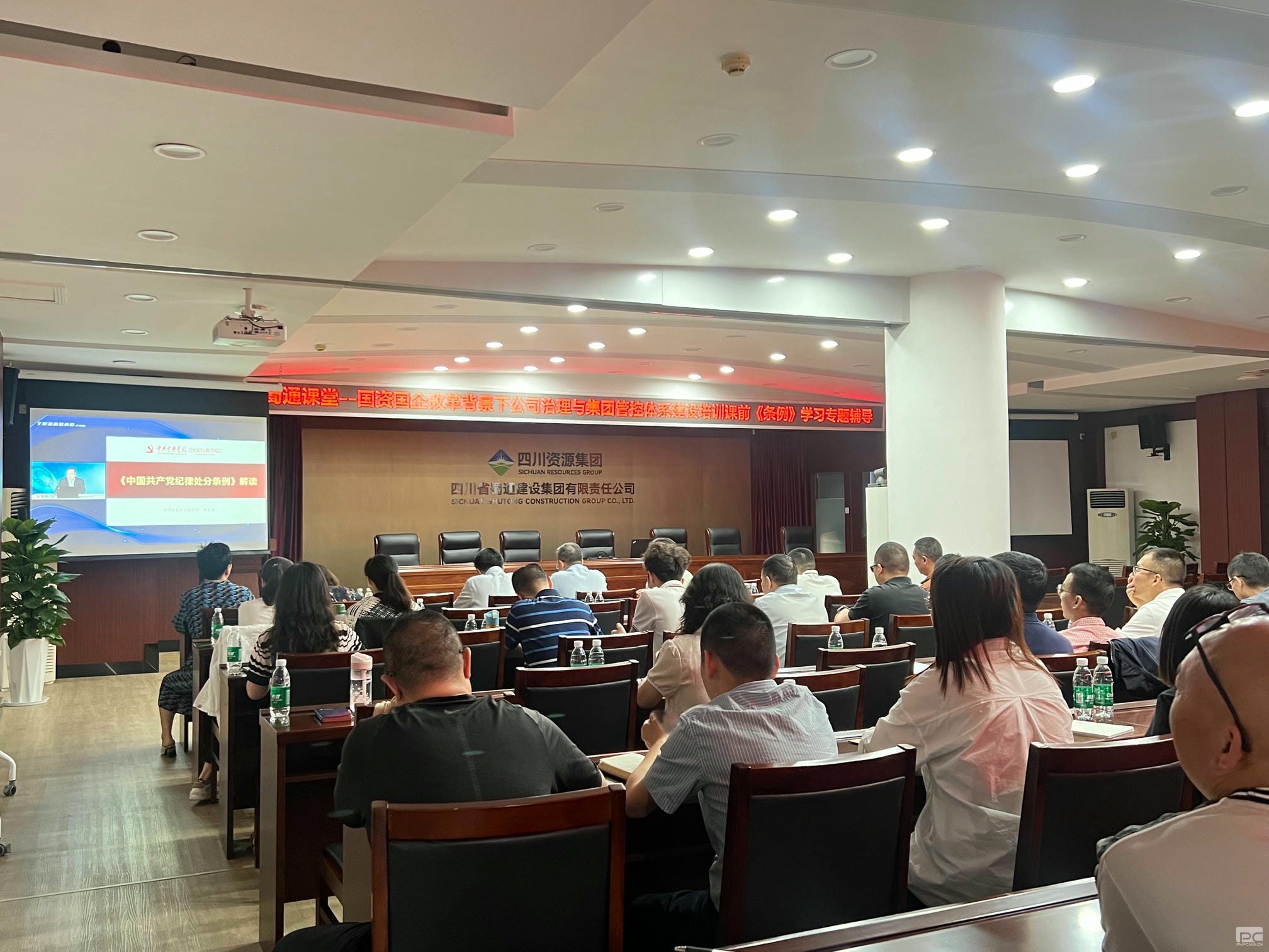 拉斯维加斯3133cc(中国集团)有限公司官网