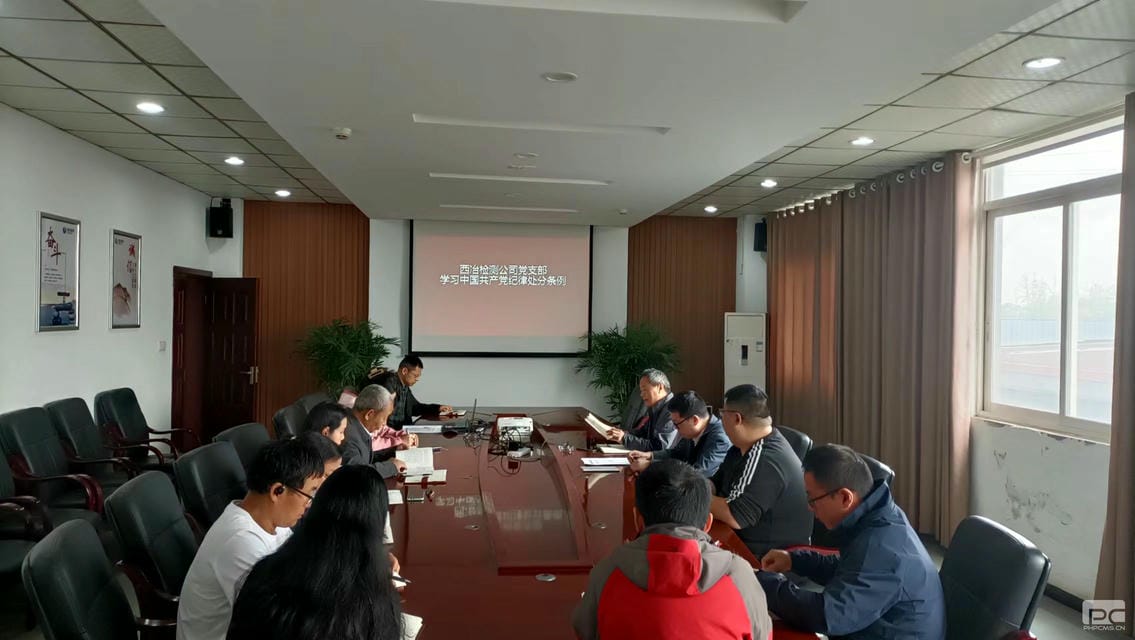 拉斯维加斯3133cc(中国集团)有限公司官网