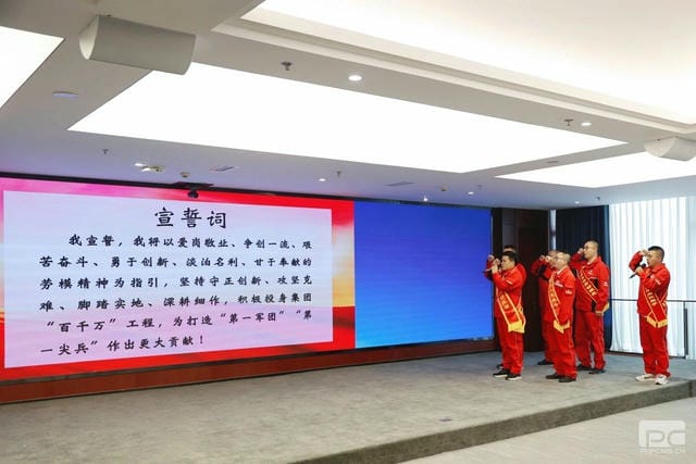 拉斯维加斯3133cc(中国集团)有限公司官网