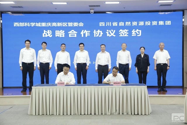 拉斯维加斯3133cc(中国集团)有限公司官网