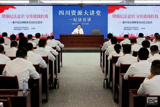 拉斯维加斯3133cc(中国集团)有限公司官网