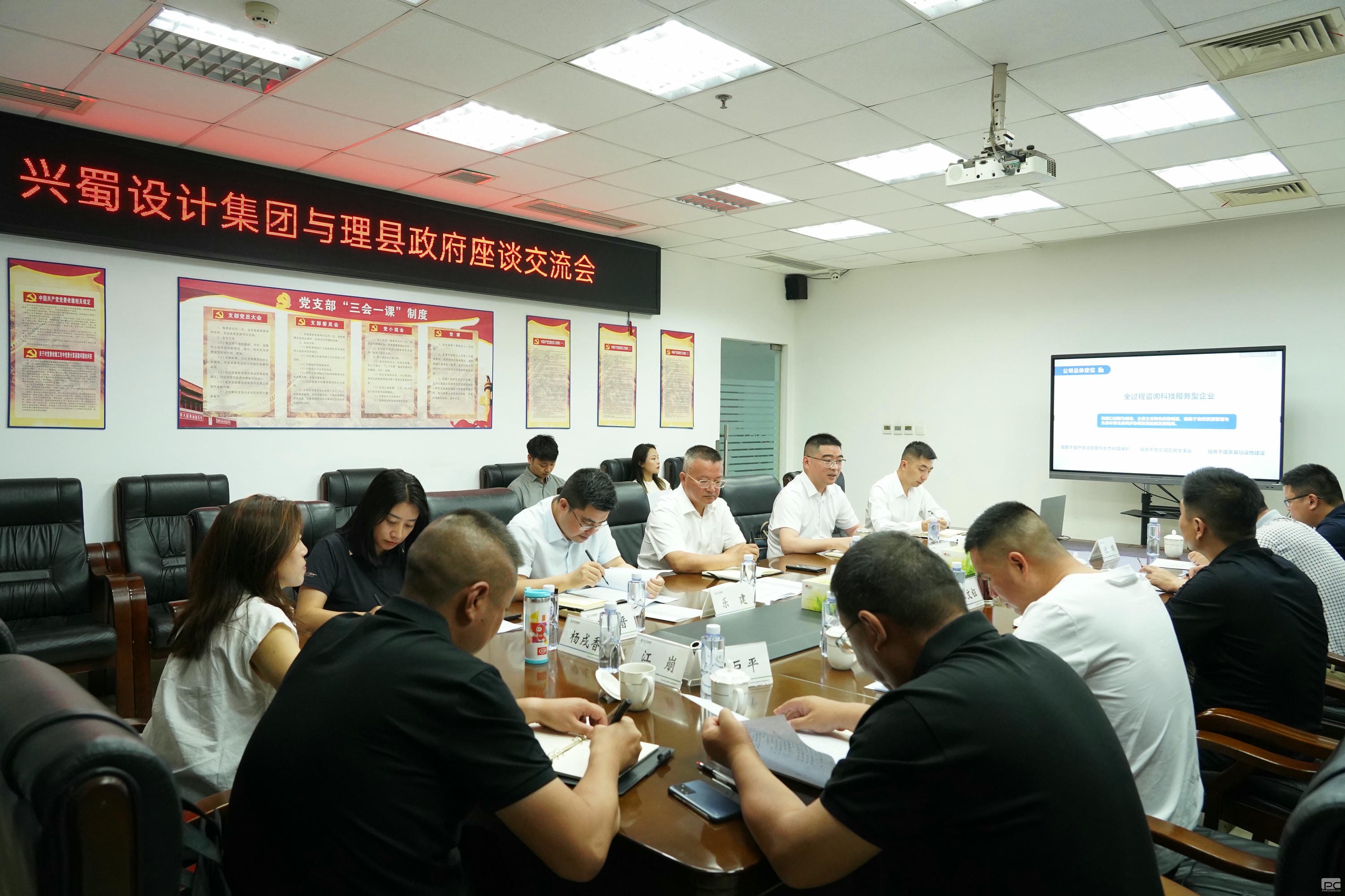 拉斯维加斯3133cc(中国集团)有限公司官网