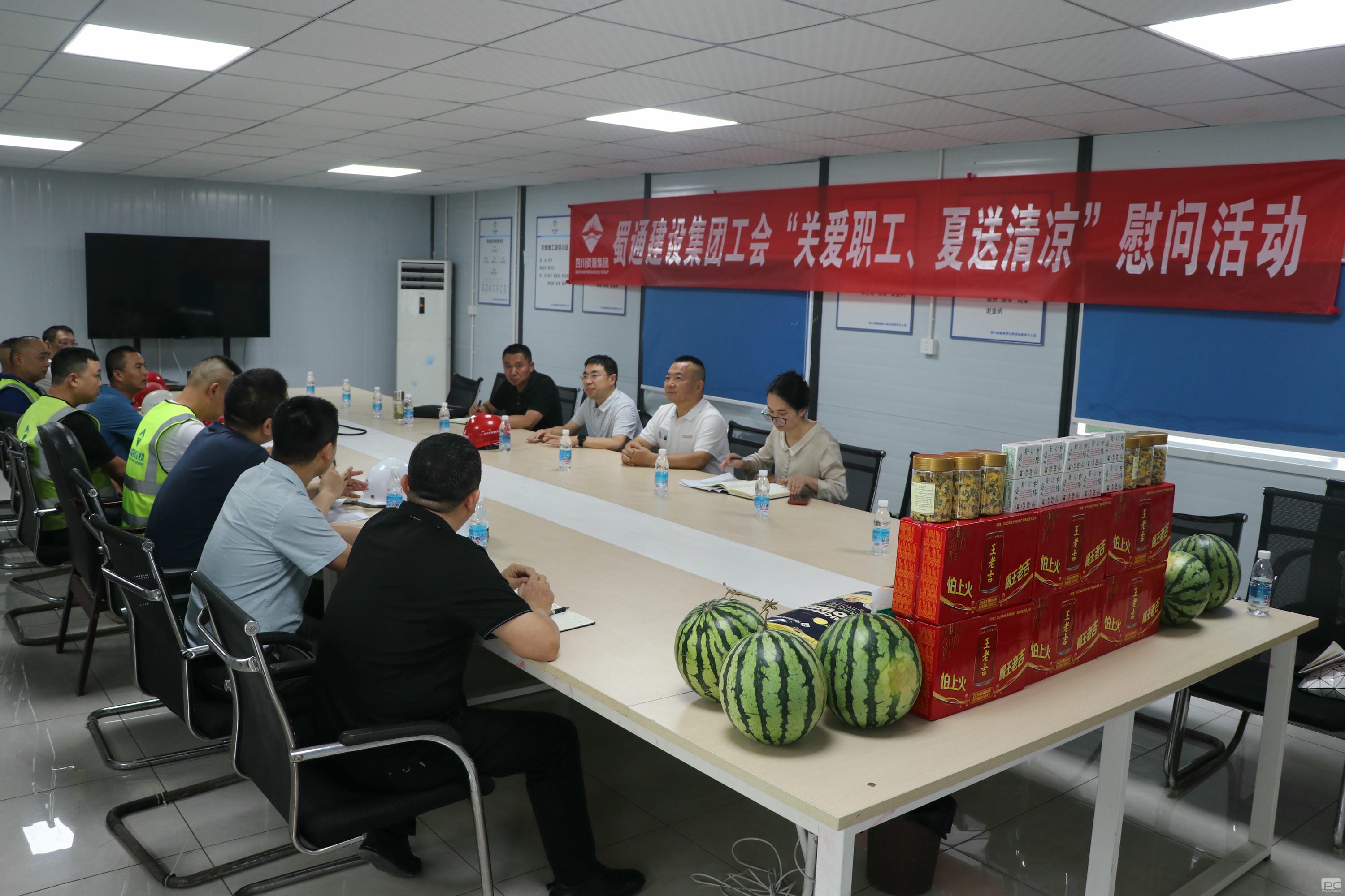 拉斯维加斯3133cc(中国集团)有限公司官网