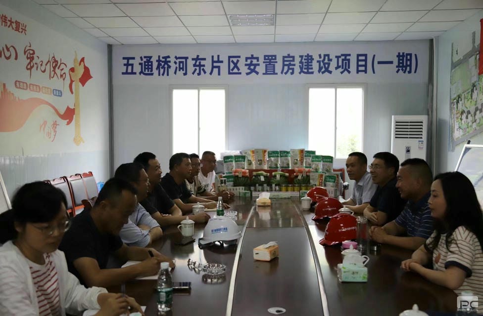 拉斯维加斯3133cc(中国集团)有限公司官网