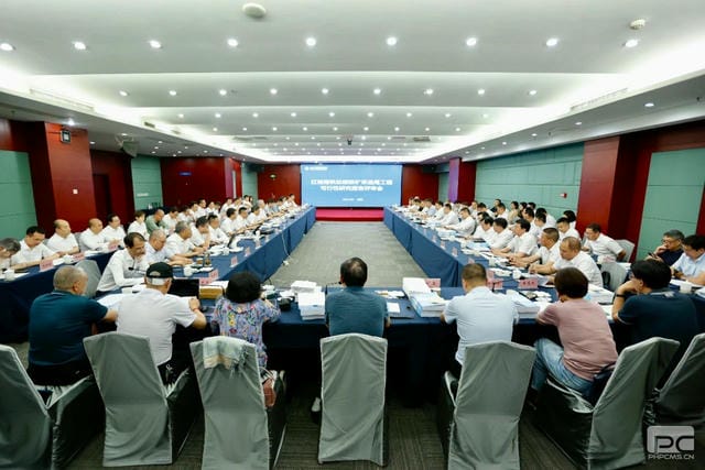 拉斯维加斯3133cc(中国集团)有限公司官网