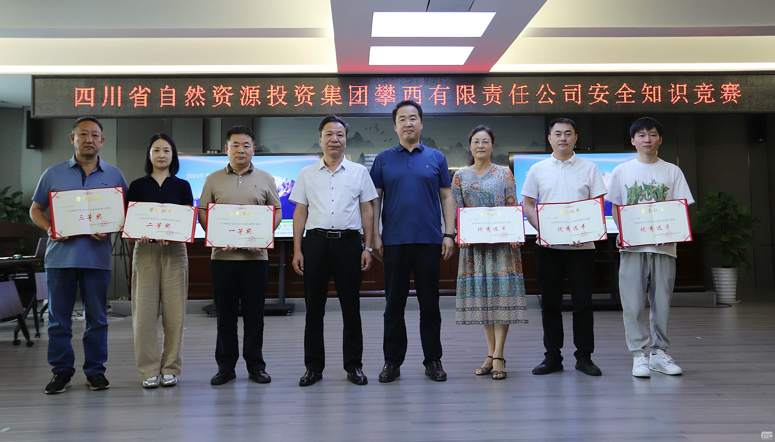 拉斯维加斯3133cc(中国集团)有限公司官网