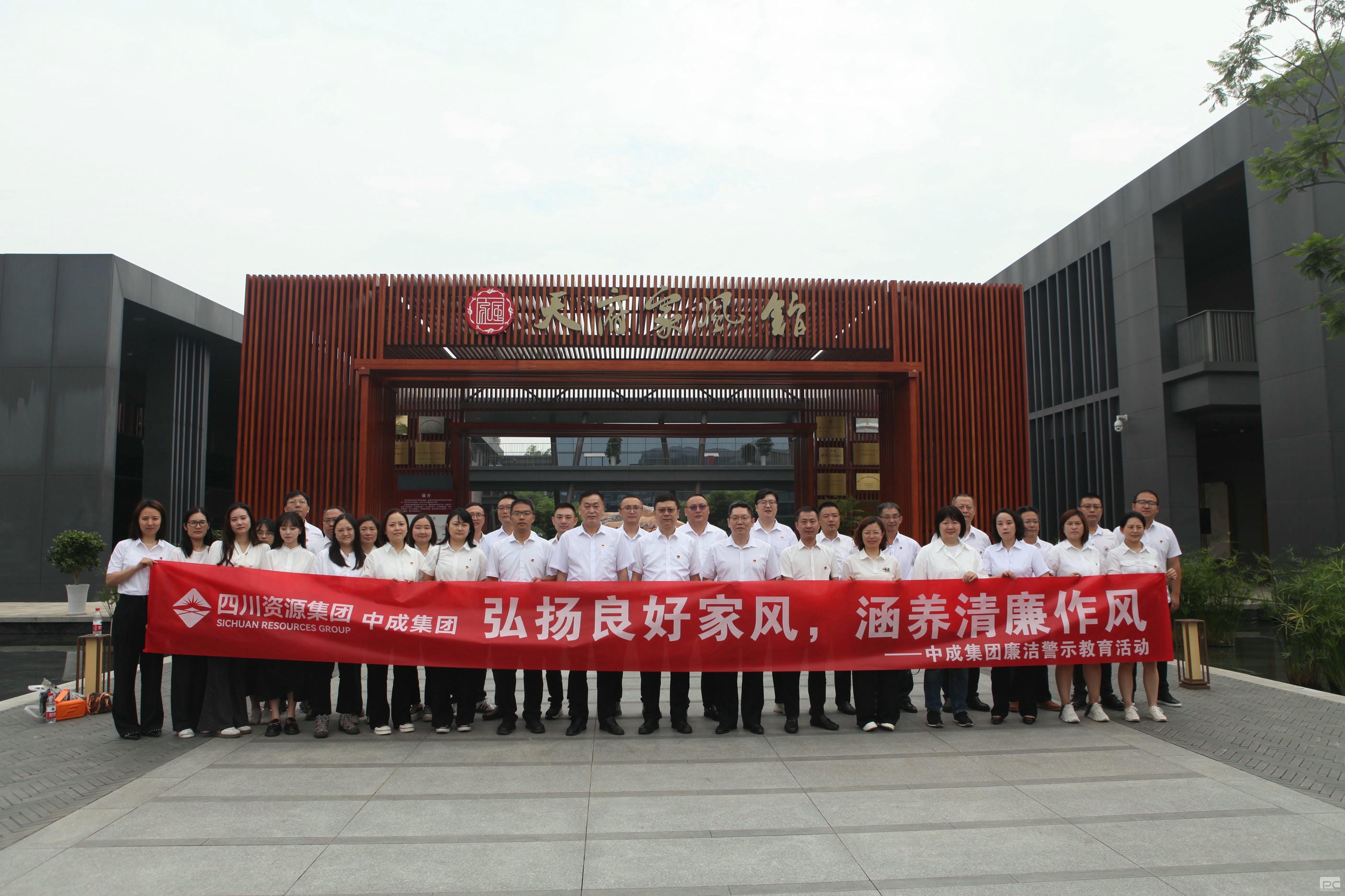 拉斯维加斯3133cc(中国集团)有限公司官网