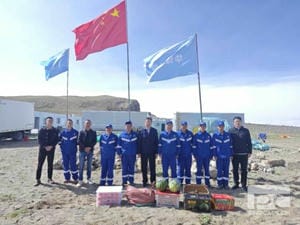 拉斯维加斯3133cc(中国集团)有限公司官网