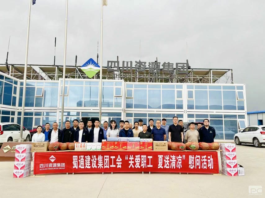 拉斯维加斯3133cc(中国集团)有限公司官网