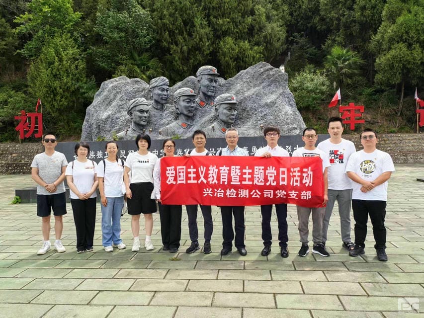 拉斯维加斯3133cc(中国集团)有限公司官网