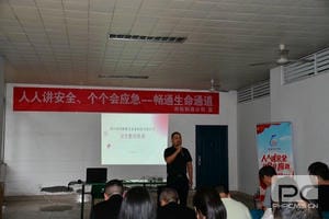 拉斯维加斯3133cc(中国集团)有限公司官网