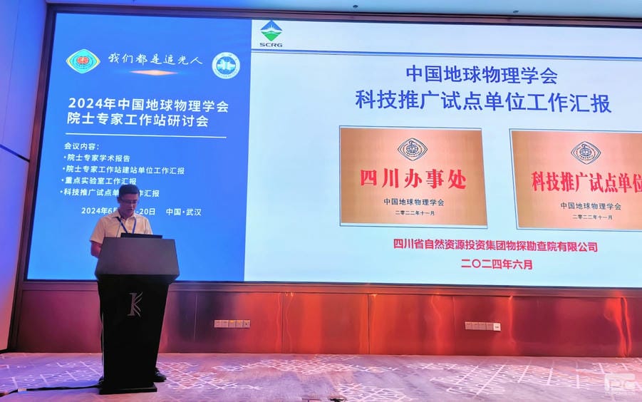 拉斯维加斯3133cc(中国集团)有限公司官网