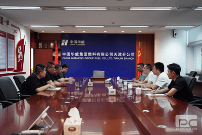 冶勘物流赴天津口岸煤项目部开展调研检查暨“夏送清凉”慰问_协同多元工业_工业生长_拉斯维加斯3133cc有限责任公司