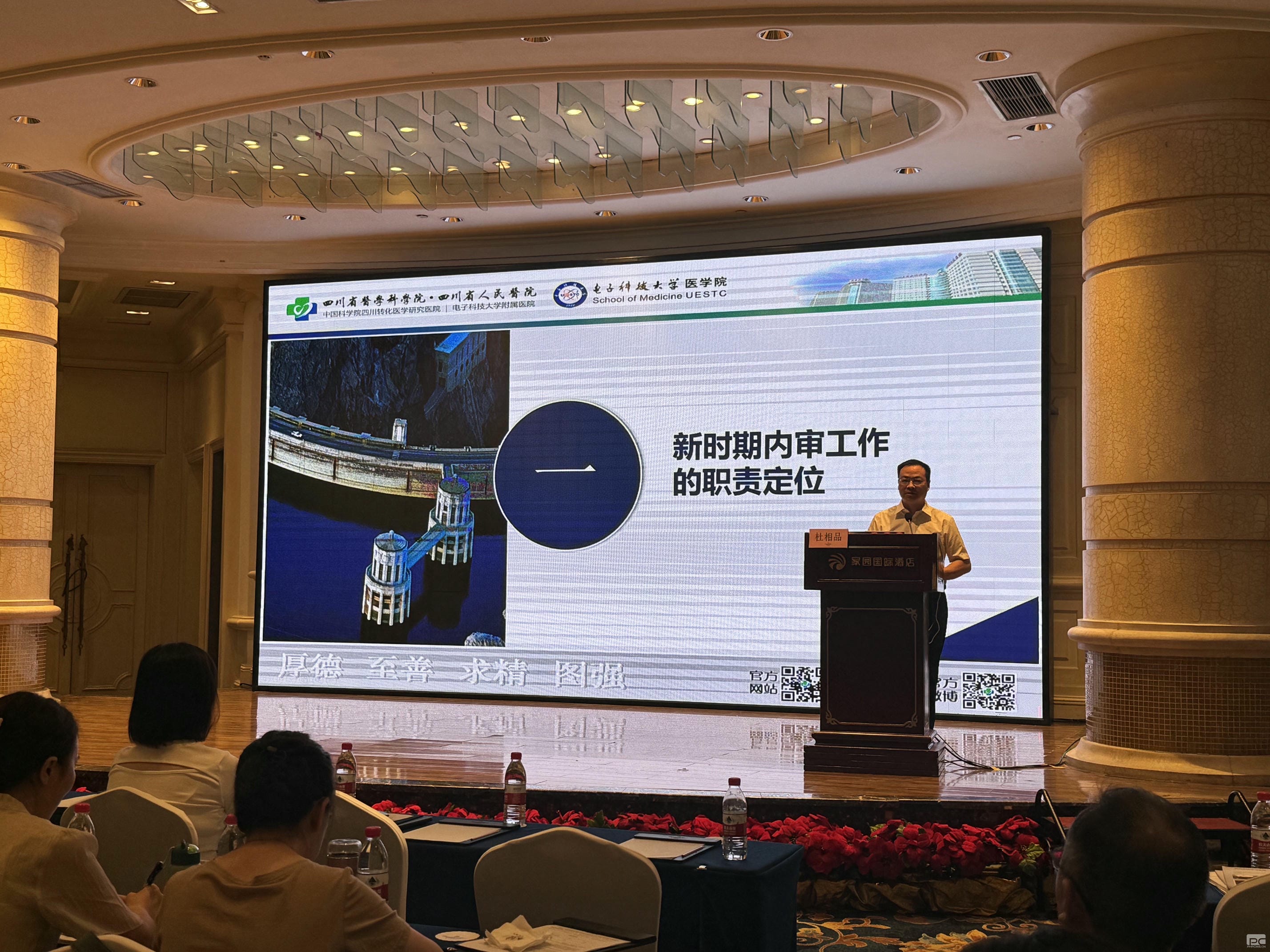 拉斯维加斯3133cc(中国集团)有限公司官网