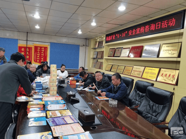 拉斯维加斯3133cc(中国集团)有限公司官网