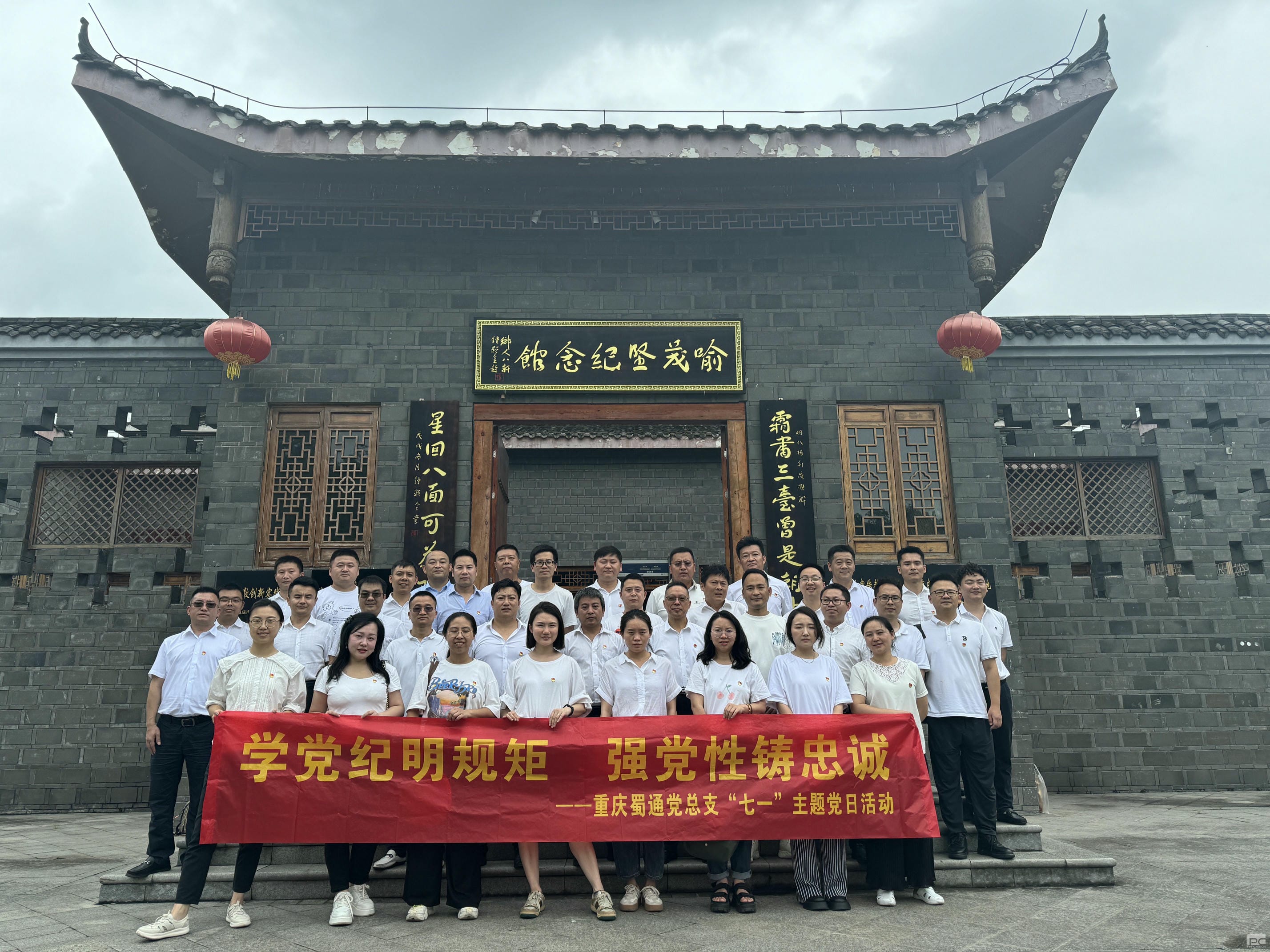 拉斯维加斯3133cc(中国集团)有限公司官网