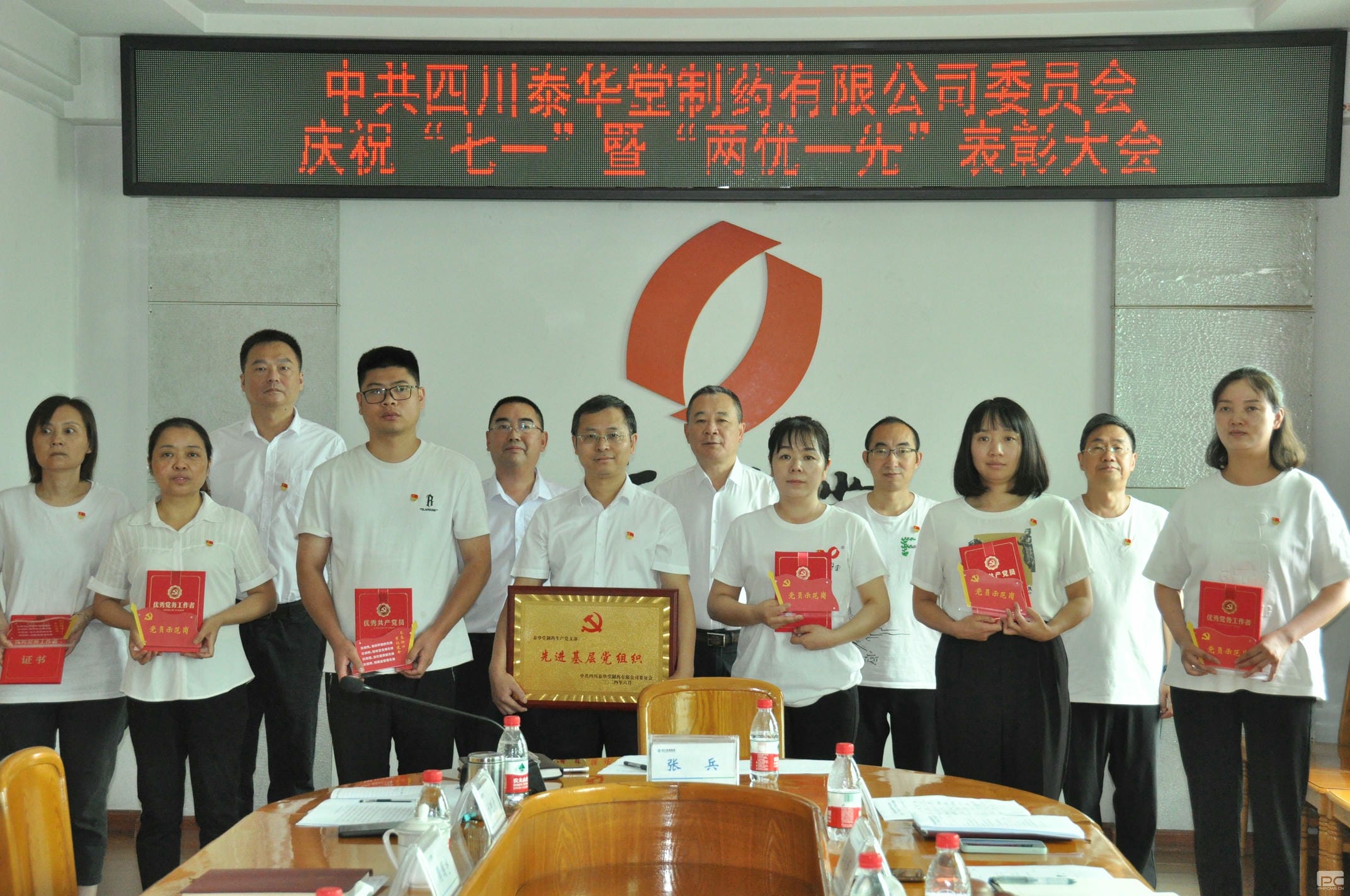 拉斯维加斯3133cc(中国集团)有限公司官网