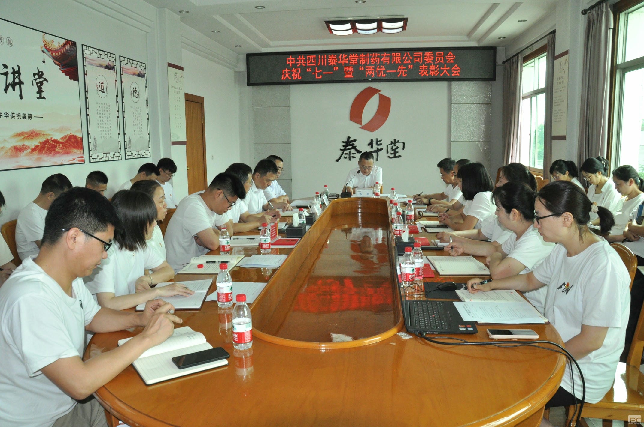 拉斯维加斯3133cc(中国集团)有限公司官网