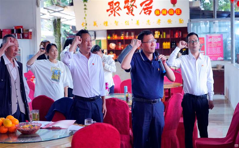 攀西公司一零二制造党总支组织开展 庆祝“七一”建党节主题党日活动