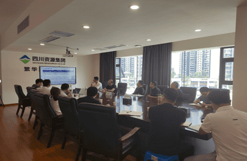 置业集团向导赴川南公司调研事情_下层动态_新闻中心_拉斯维加斯3133cc有限责任公司