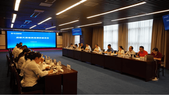 置业集团向导赴天辰楼调研指导事情_下层动态_新闻中心_拉斯维加斯3133cc有限责任公司